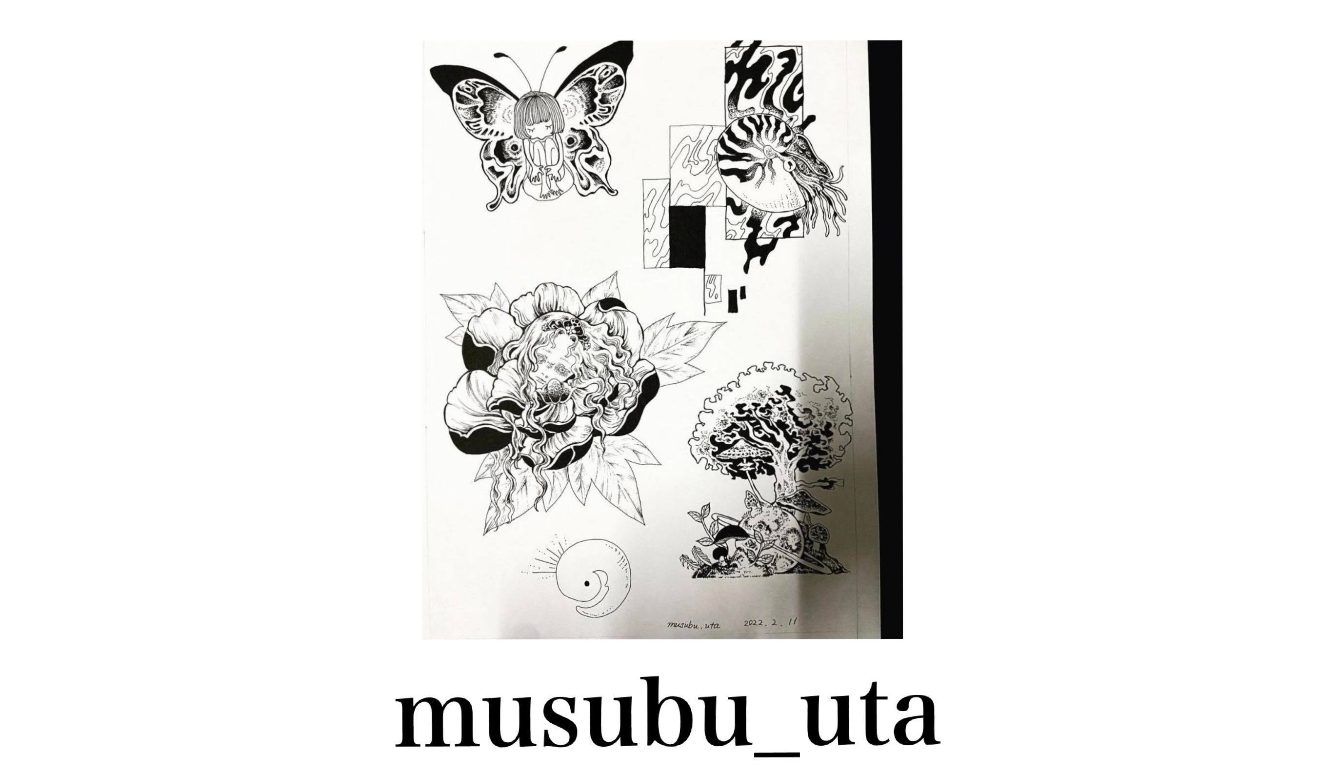 musubu_uta